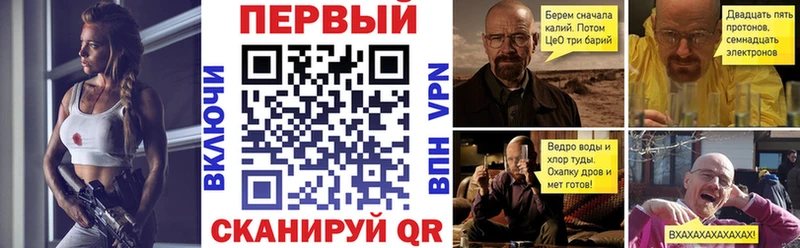 Амфетамин 98% Красноуфимск