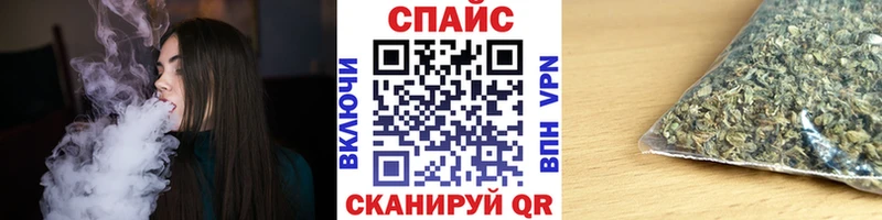 БУТИРАТ жидкий экстази купить наркотик Красноуфимск