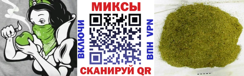 Бутират Butirat Красноуфимск