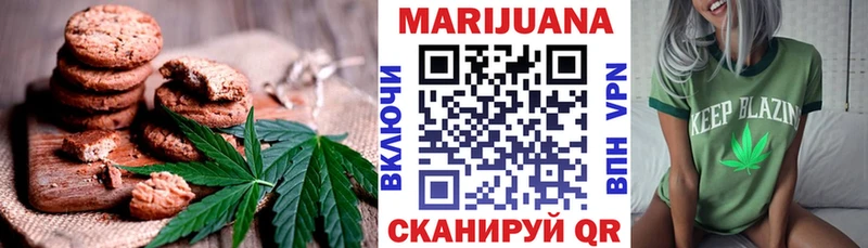 Canna-Cookies марихуана  купить закладку  Красноуфимск 