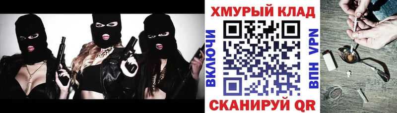 дарк нет какой сайт  omg рабочий сайт  Красноуфимск  ГЕРОИН Heroin 