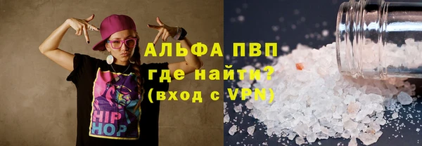 амф Алексеевка