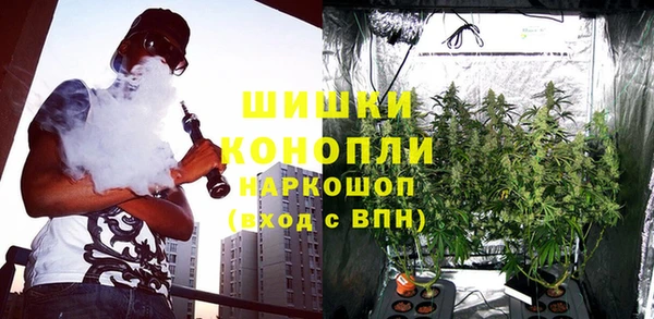 каннабис Алзамай