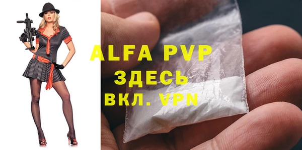амф Алексеевка