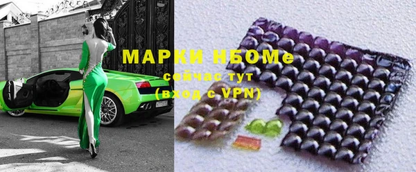 каннабис Алзамай