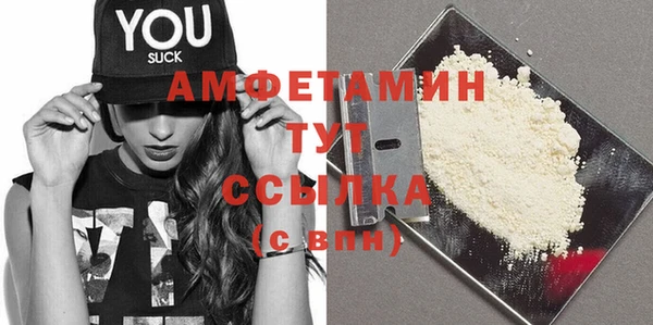 амф Алексеевка