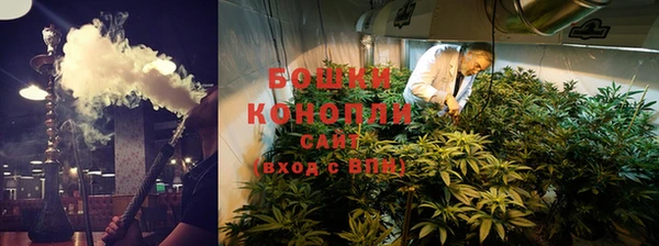 каннабис Алзамай