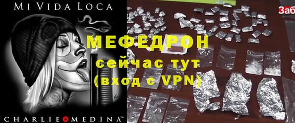 амф Алексеевка