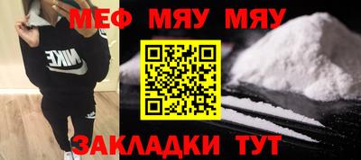 каннабис Кинель