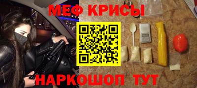 метадон Кингисепп