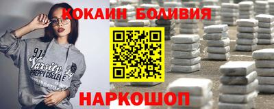 мефедрон мука Кимры
