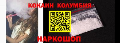 мефедрон мука Кимры