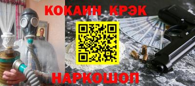 экстази Конаково