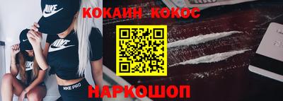 каннабис Кинель