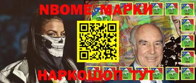 таблы Коммунар