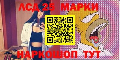 метадон Кингисепп