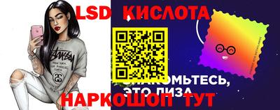 метадон Кингисепп