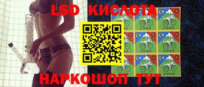 мефедрон мука Кимры