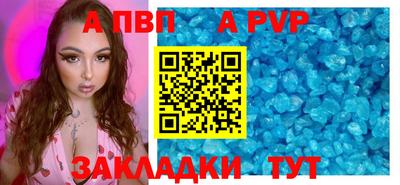 каннабис Кинель