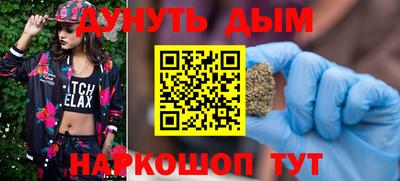 метадон Кингисепп