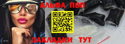 метадон Кингисепп