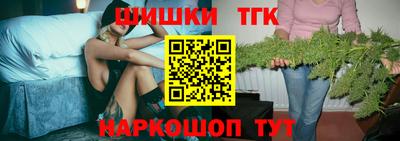 метадон Кингисепп