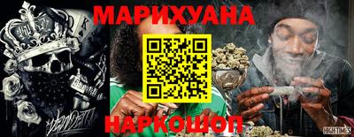 мефедрон мука Кимры