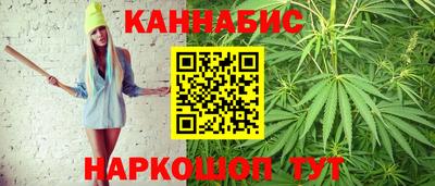мефедрон мука Кимры
