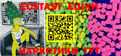 каннабис Кинель