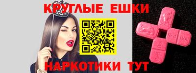 каннабис Кинель