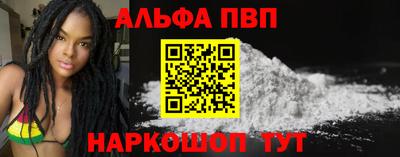 метадон Кингисепп