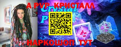 каннабис Кинель