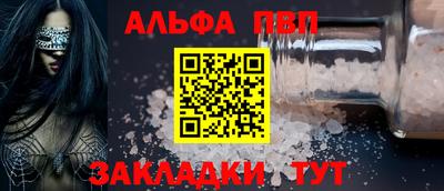 мефедрон мука Кимры