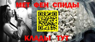 каннабис Кинель