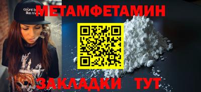 каннабис Кинель