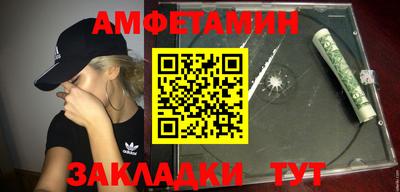 метадон Кингисепп