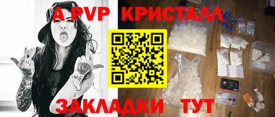 метадон Кингисепп