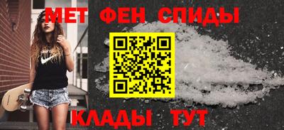 метадон Кингисепп