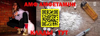 метадон Кингисепп