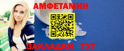 метадон Кингисепп