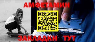 каннабис Кинель