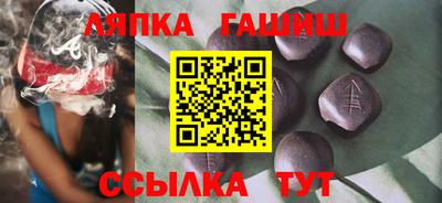 мефедрон мука Кимры