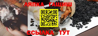 каннабис Кинель
