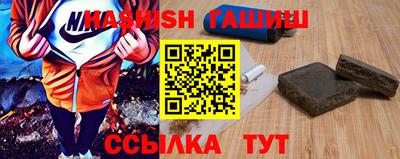метадон Кингисепп