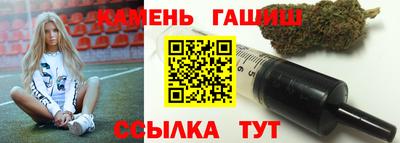 мефедрон мука Кимры