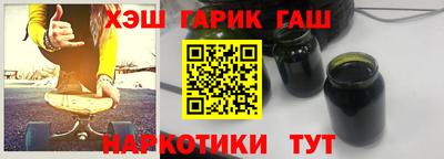 мефедрон мука Кимры