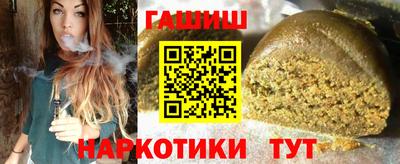 метадон Кингисепп