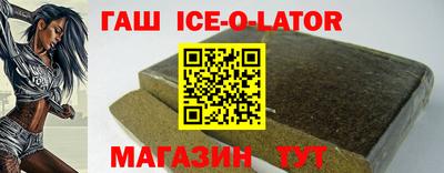 мефедрон мука Кимры