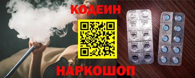 таблы Коммунар