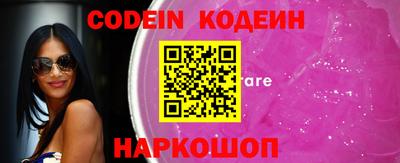 мефедрон мука Кимры